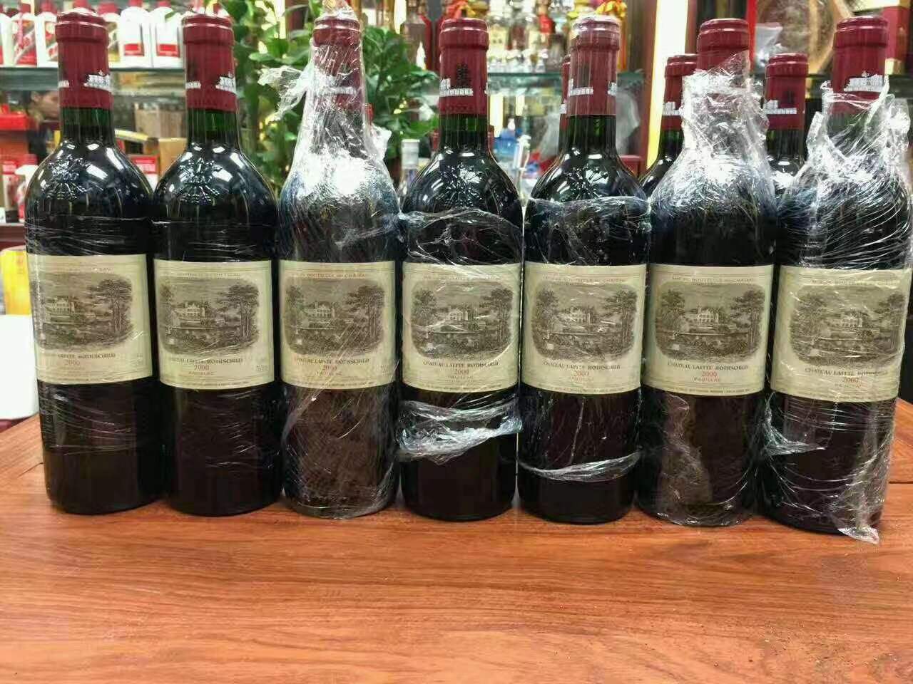 内蒙古洋酒回收